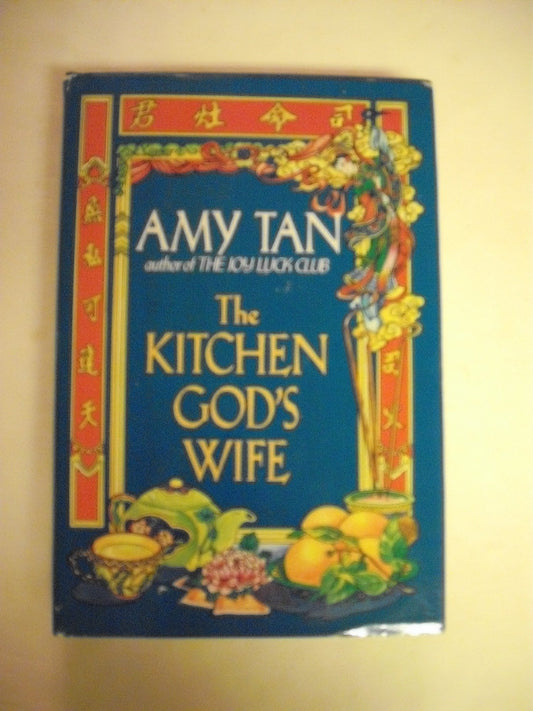 The Kitchen God's Wife - 5594