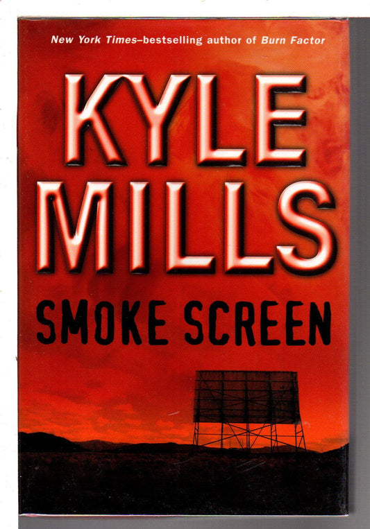 SMOKE SCREEN