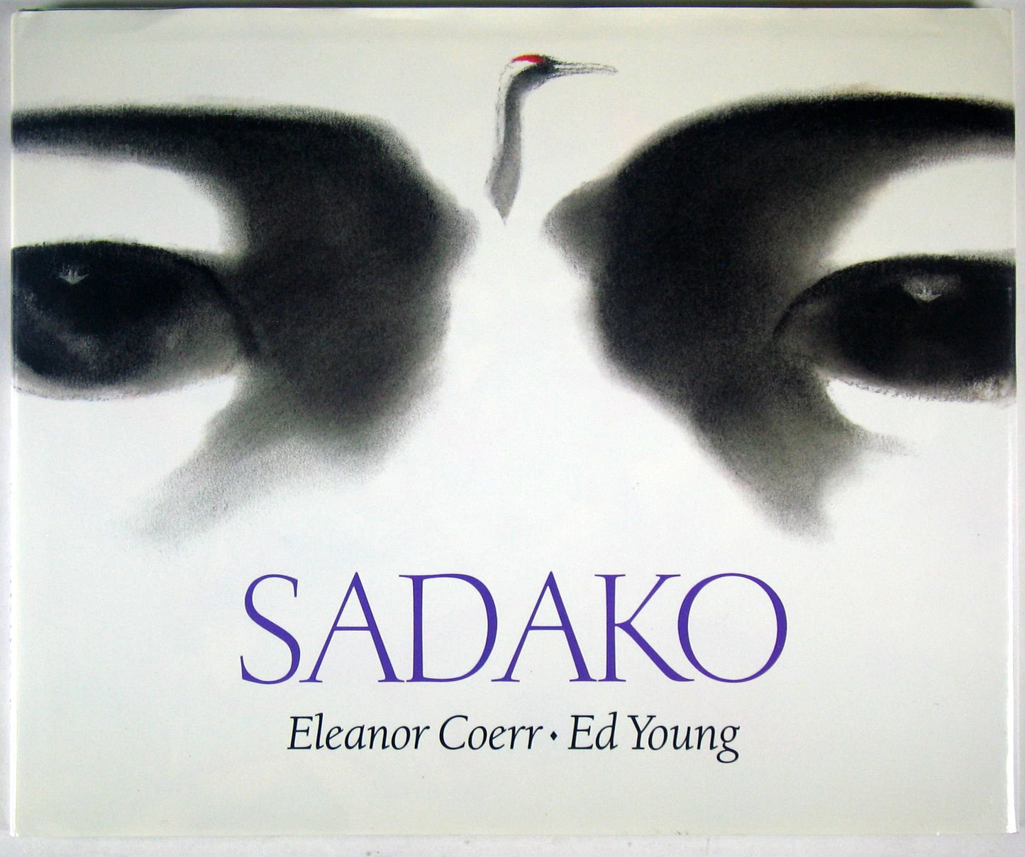 Sadako