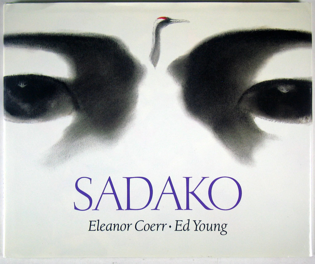 Sadako