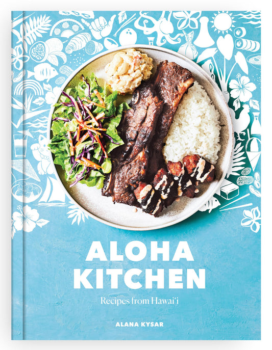 Aloha Kitchen: Recipes from Hawai'i [A Cookbook] - 8427