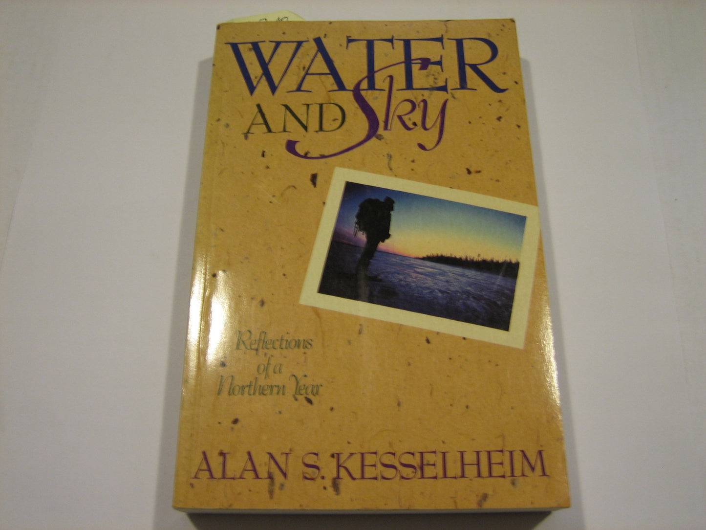 Water and Sky (Laurel Expedition) - 7991