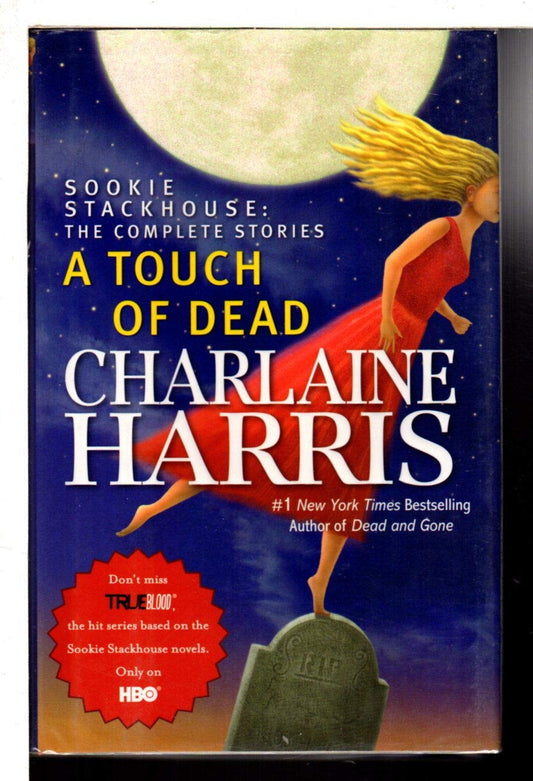 A Touch of Dead (Sookie Stackhouse: The Complete Stories)