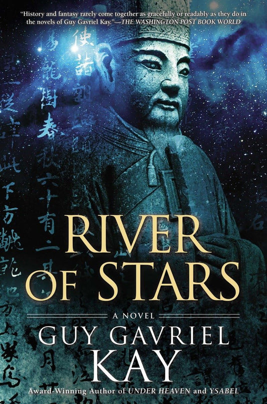 River of Stars - 7528