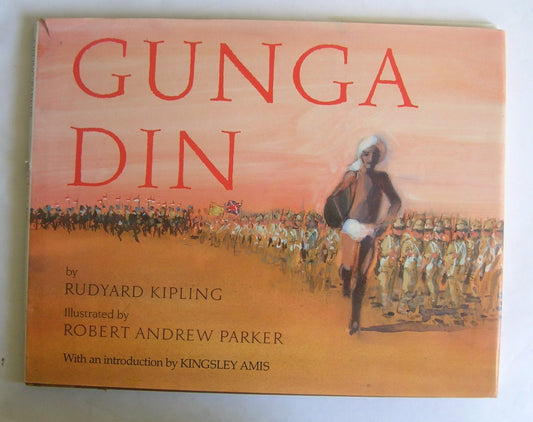 Gunga Din - 7669