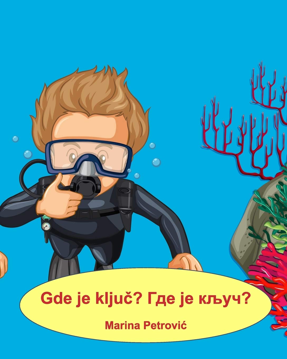 Gde je ključ? Где је кључ? - Učimo srpski sa Marinom: Where is the Key?- Learning the Serbian language with Marina