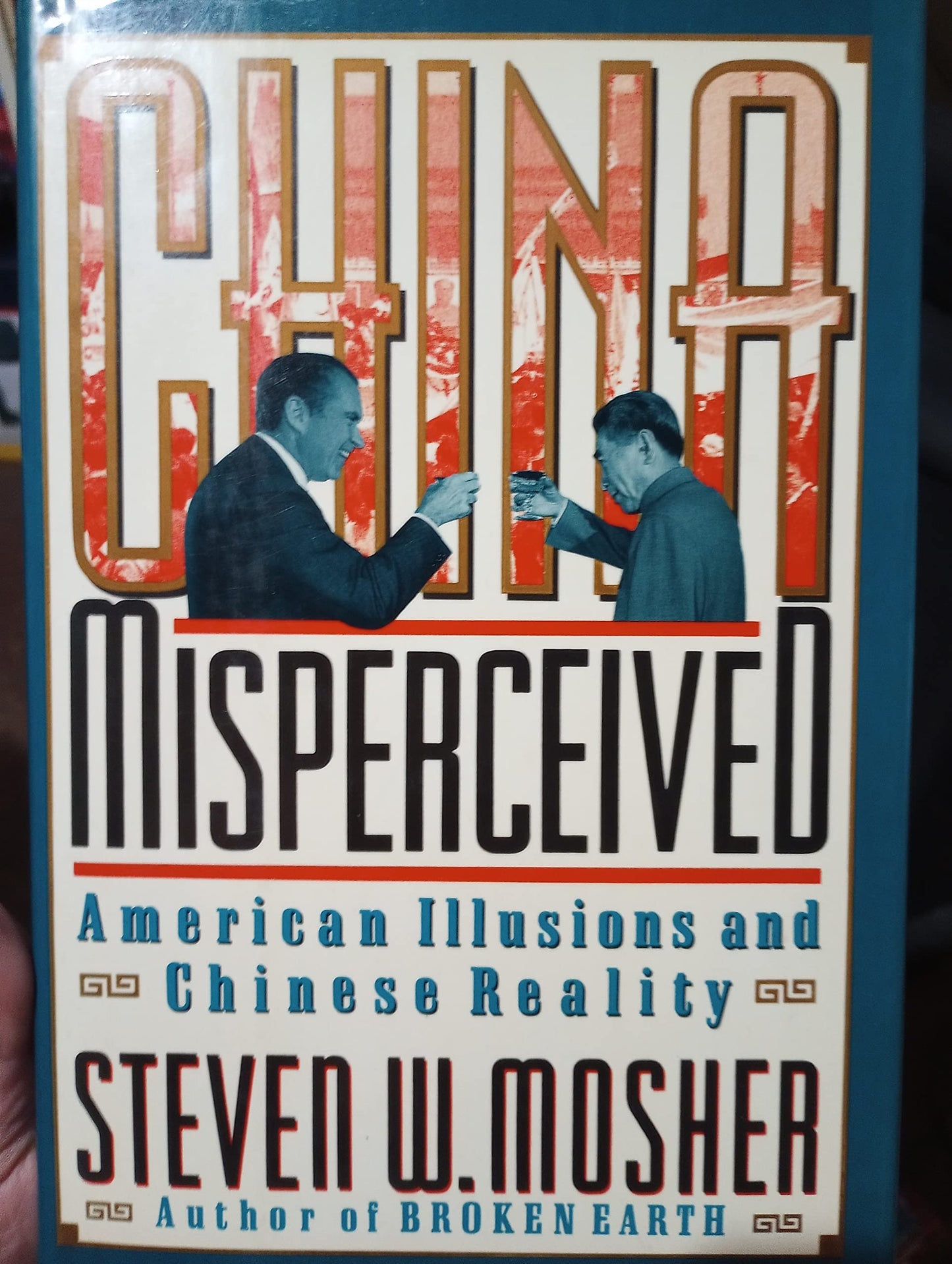 China Misperceived