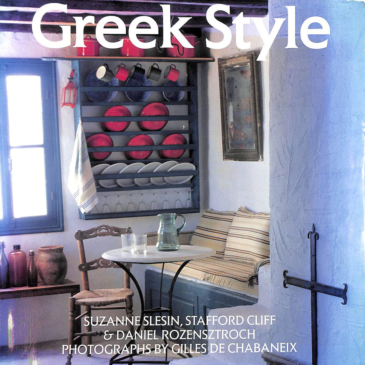 Greek Style (Style Book Series)