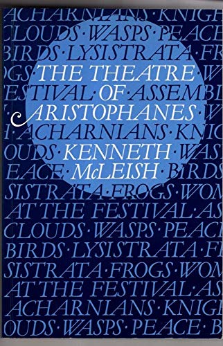 Theatre of Aristophanes - 6871