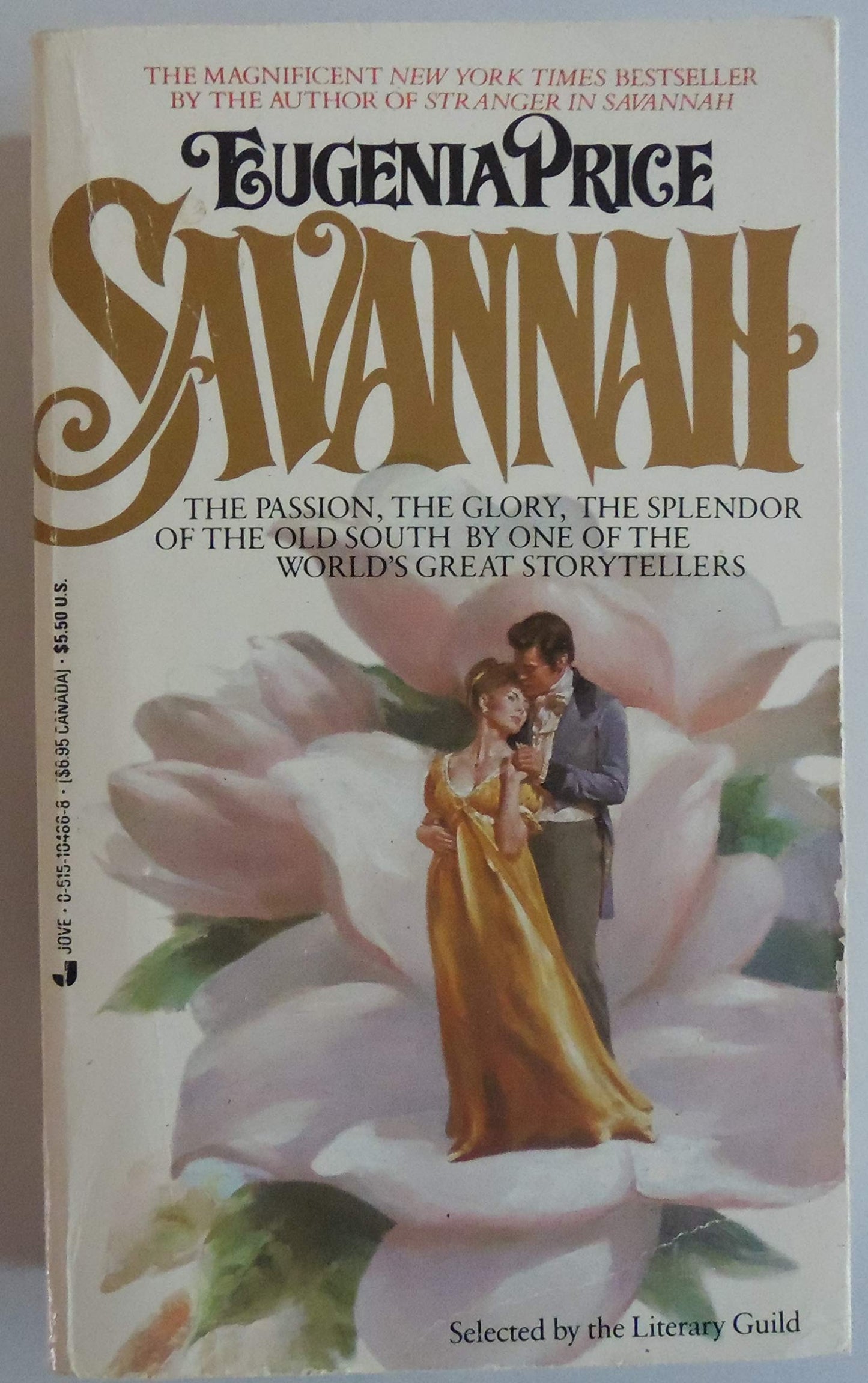 Savannah - 8198
