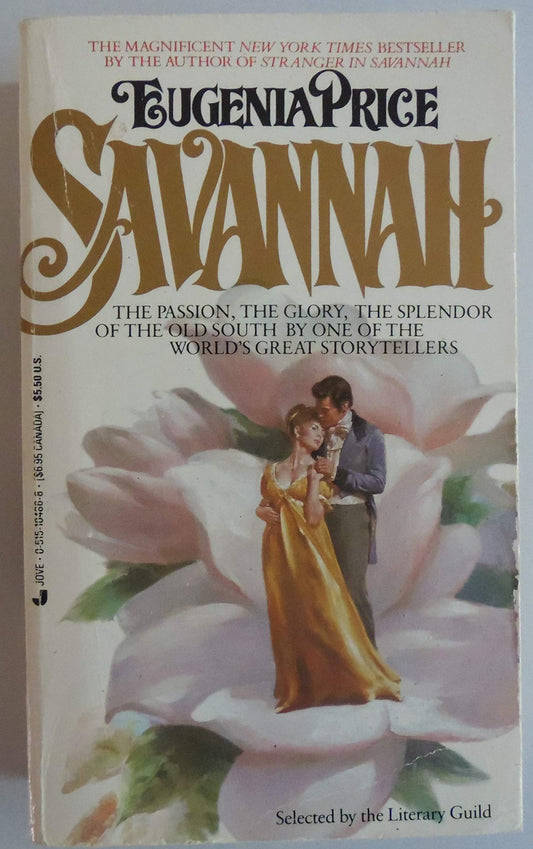 Savannah - 8198