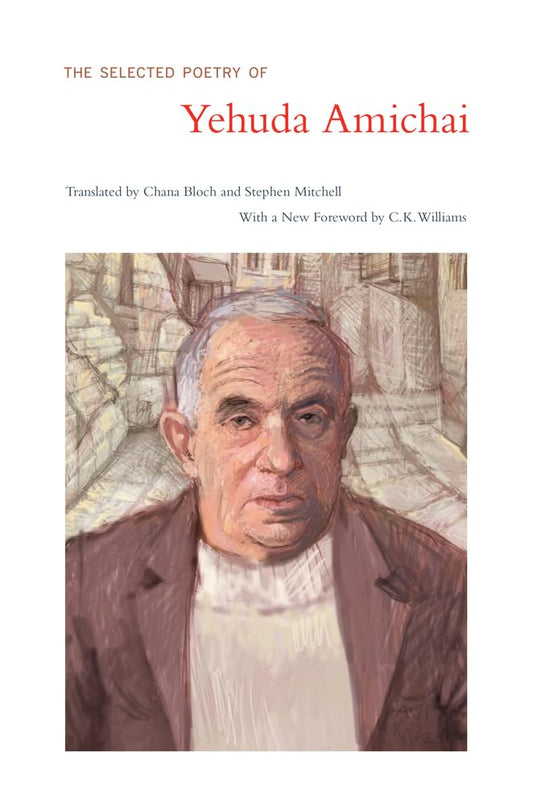 Selected Poetry Of Yehuda Amichai (Literature of the Middle East)