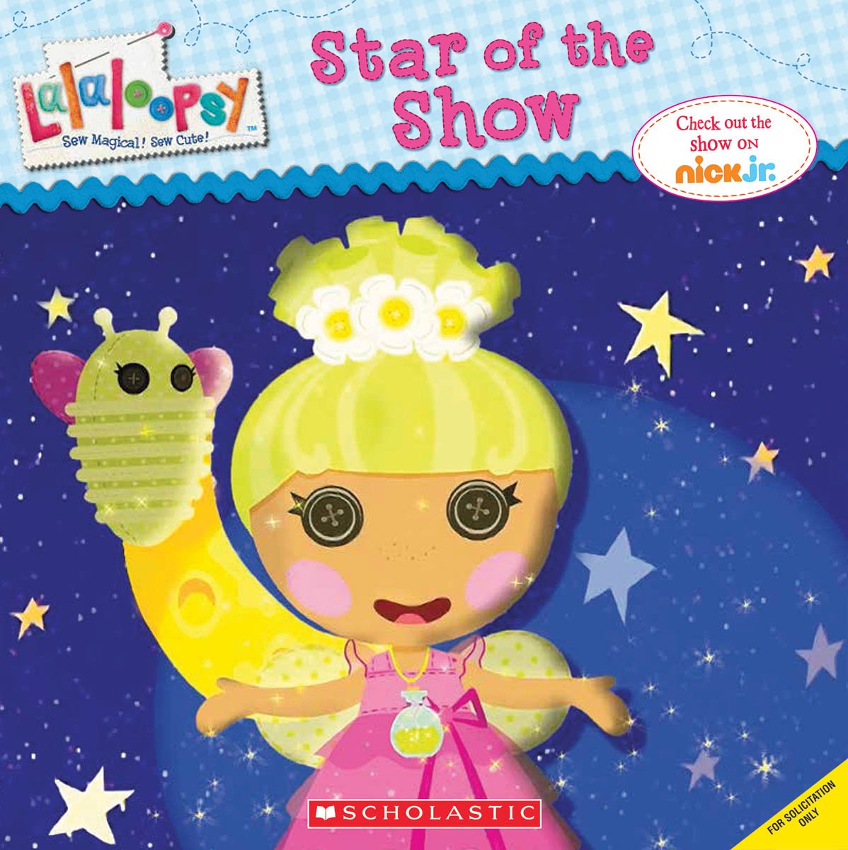 Lalaloopsy: Star of the Show - 7690