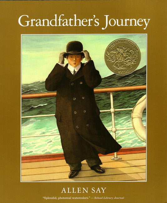 Grandfather's Journey: A Caldecott Award Winner - 3108
