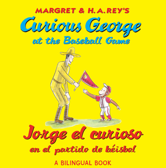 Curious George at the Baseball Game/Jorge el curioso en el partido de béisbol: Bilingual English-Spanish - 6525