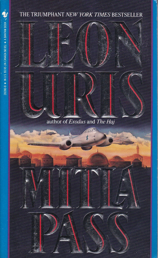 Mitla Pass - 6468