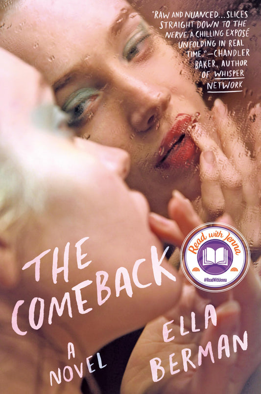 The Comeback - 2887