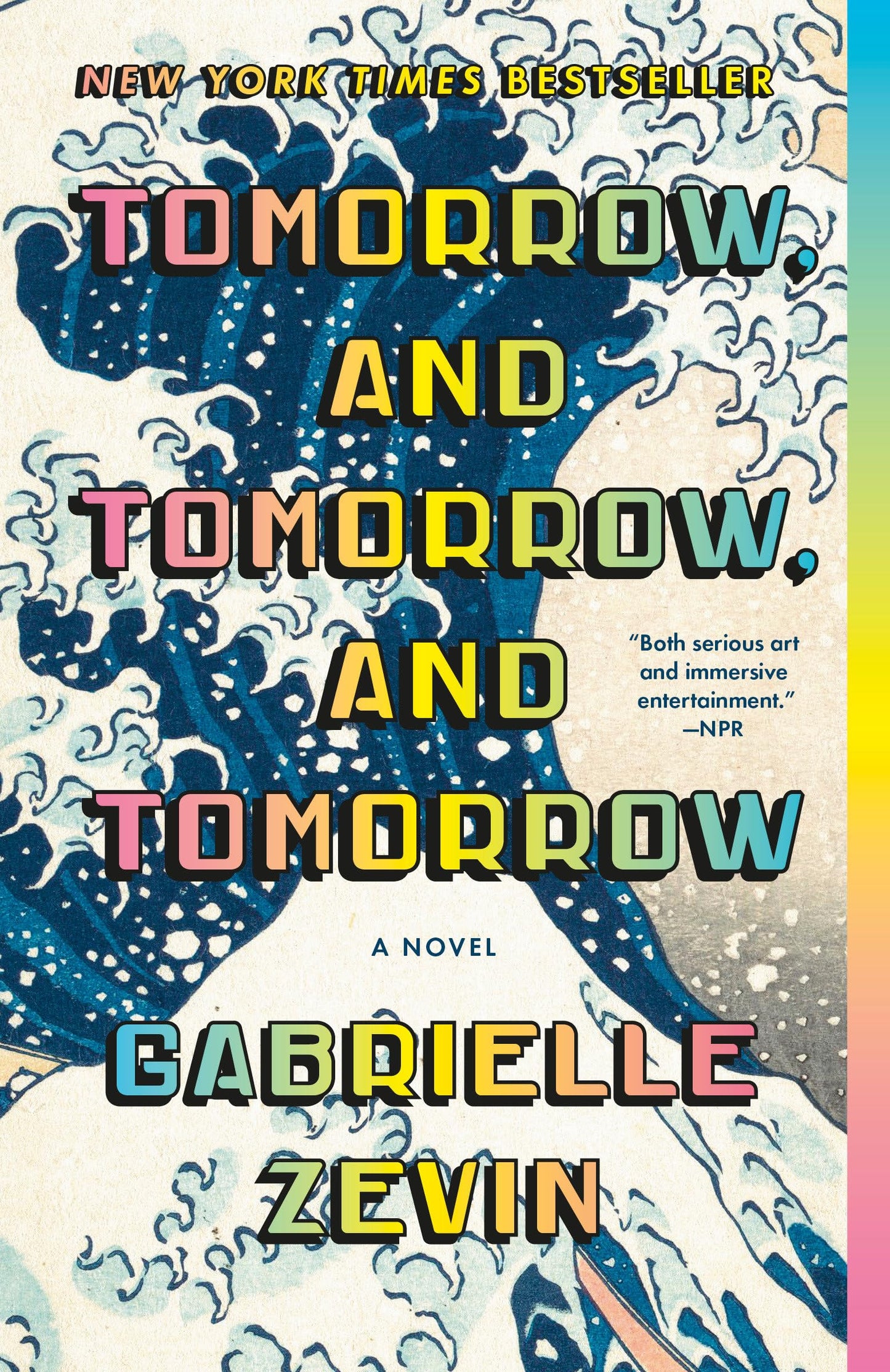 Tomorrow, and Tomorrow, and Tomorrow: A novel - 8250