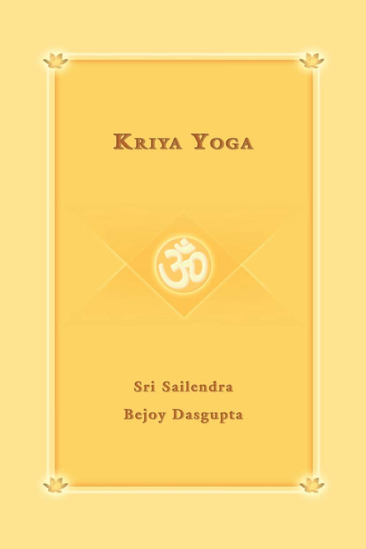 Kriya Yoga