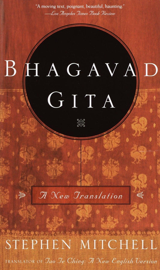 Bhagavad Gita: A New Translation - 6460