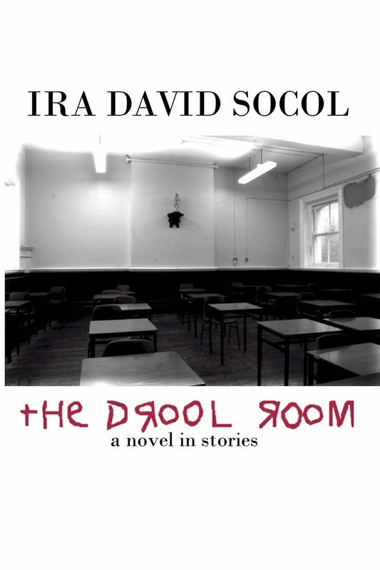 The Drool Room - 1596