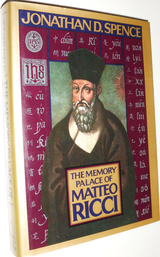 The Memory Palace of Matteo Ricci - 7380