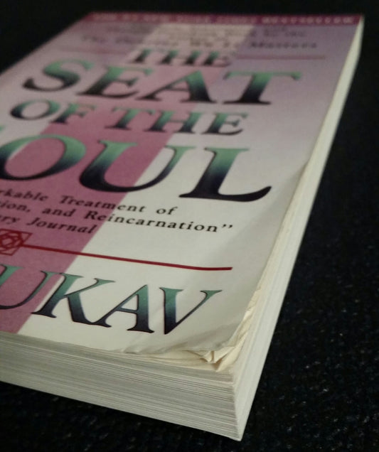 THE SEAT OF THE SOUL