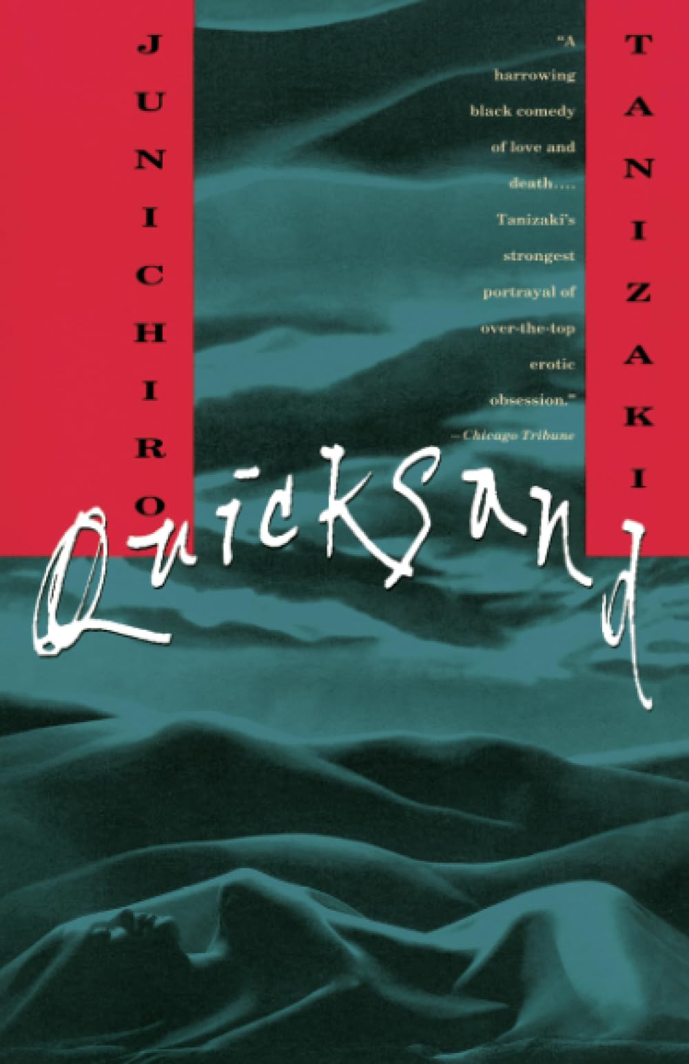 Quicksand (Vintage International)