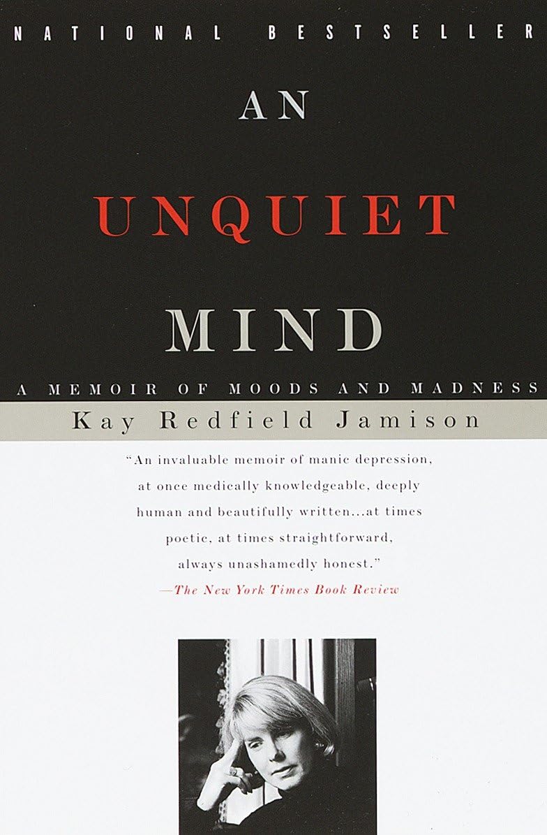 AN UNQUIET MIND: A MEMOIR OF MOO - 1541