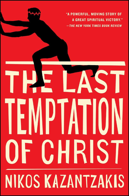 The Last Temptation of Christ - 1334