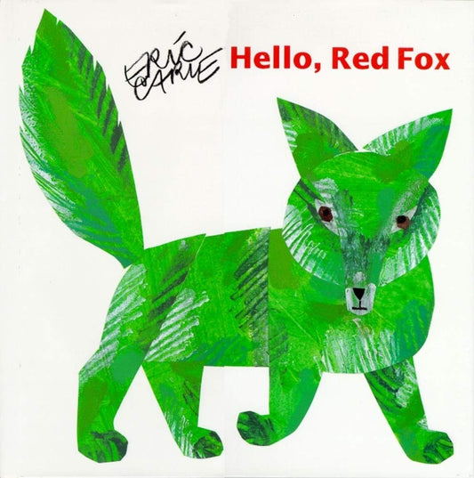 Hello Red Fox (The World of Eric Carle) - 5757