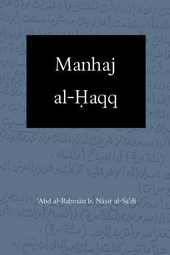 The Way of Truth: A Poem of Creed and Manner