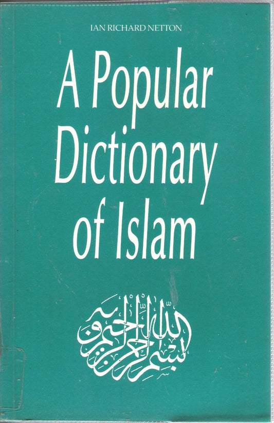 Popular Dict of Islam PB - 1937