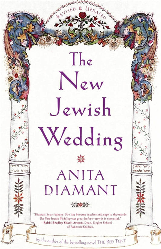 New Jewish Wedding, Revised
