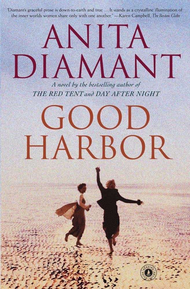 GOOD HARBOR: A NOVEL - 4420