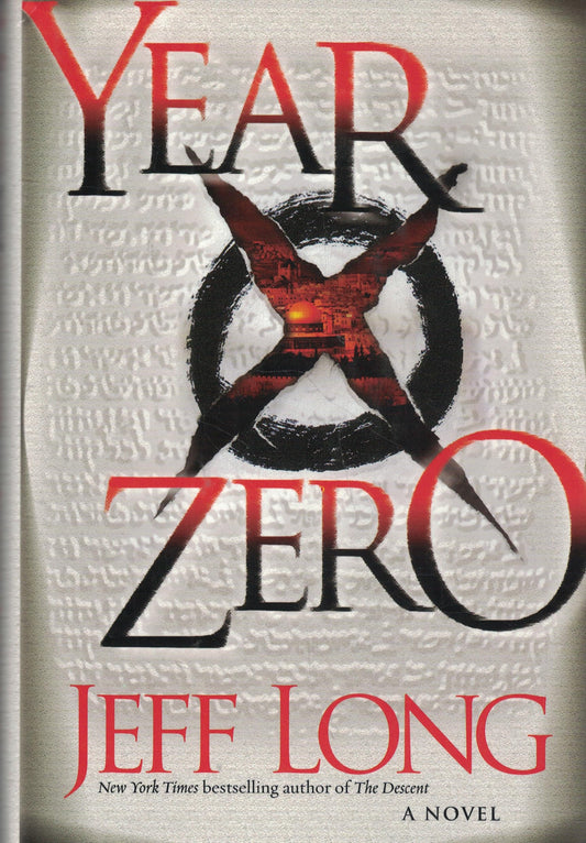 Year Zero - 8343