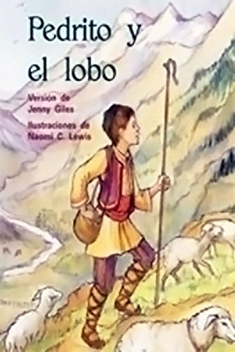 Pedrito y el lobo (The Boy Who Cried Wolf): Individual Student Edition morado (purple) (Rigby PM Coleccion) (Spanish Edition)