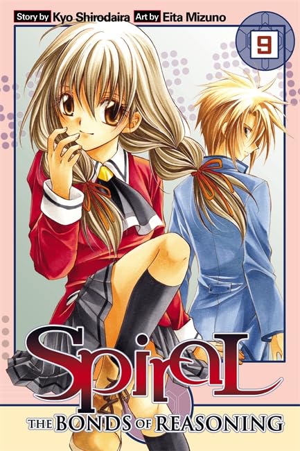 Spiral, Vol. 9: The Bonds of Reasoning (Volume 9) (Spiral, 9) - 7532