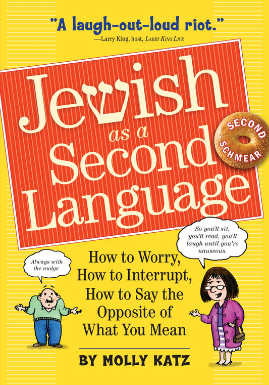Jewish as a Second Language - 4953
