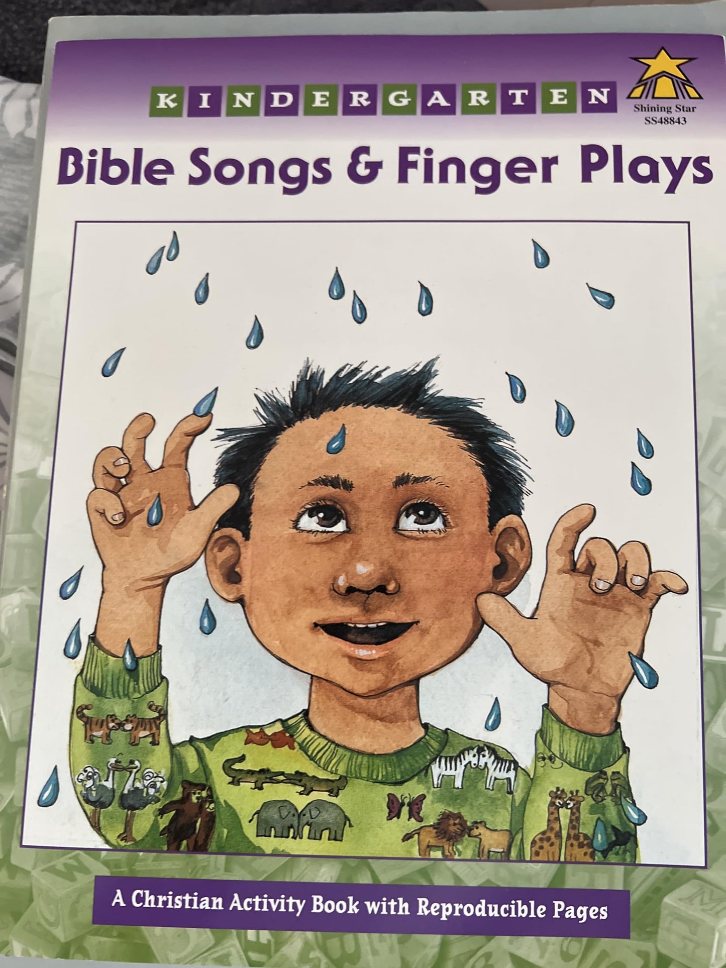 Bible Songs and Finger Plays (Bible Kindergarten)