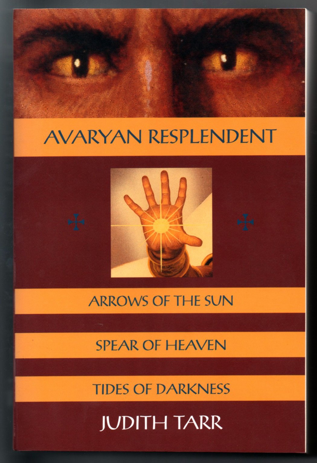 Avaryan Resplendent