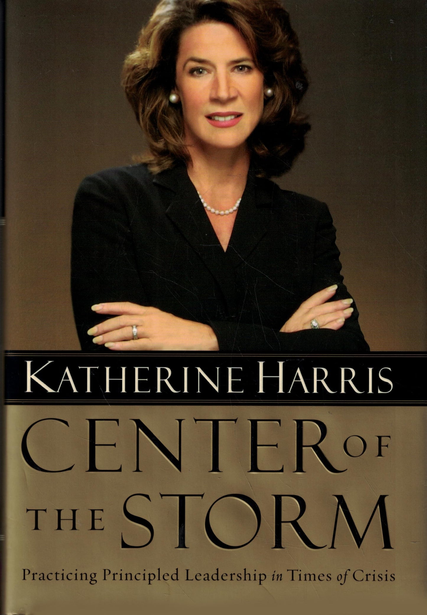Center of The Storm