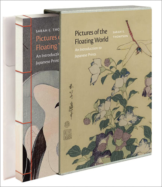 Pictures of the Floating World: An Introduction to Japanese Prints - 8691