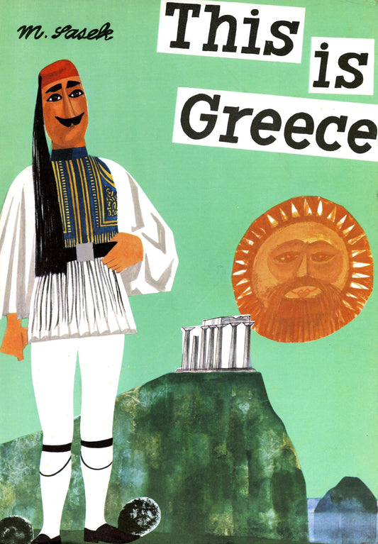 This is Greece - 9611