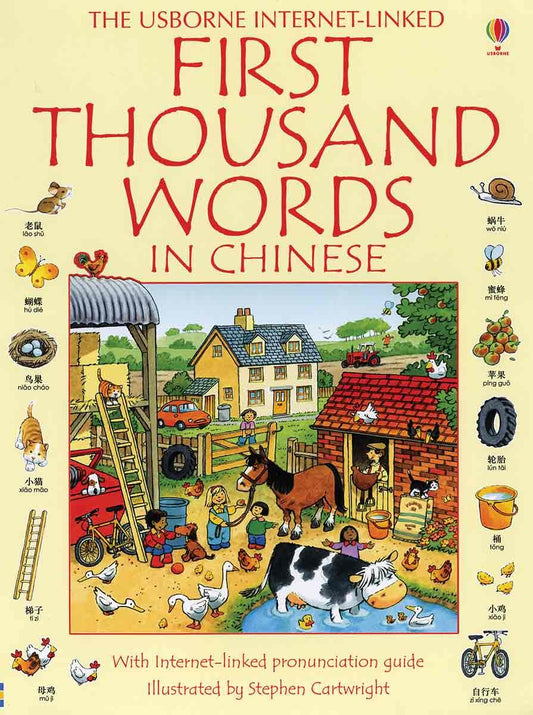The Usborne Internet-Linked First Thousand Words in Chinese