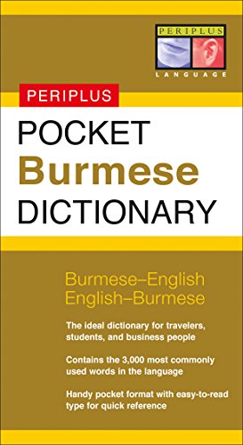 Pocket Burmese Dictionary: Burmese-English English-Burmese (Periplus Pocket Dictionaries)