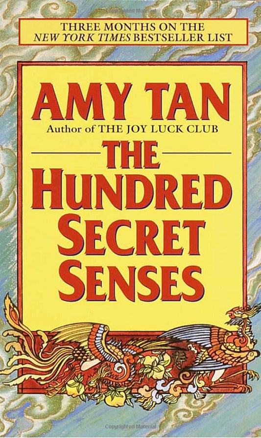 The Hundred Secret Senses - 1227