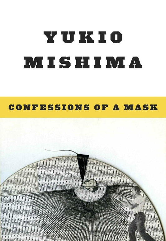 Confessions of a Mask - 4936