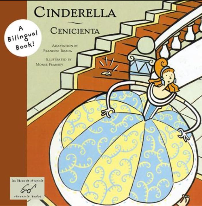 Cinderella/Cenicienta - 1981
