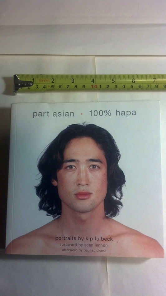 Part Asian, 100% Hapa - 8872